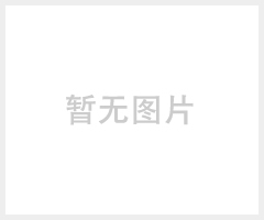 龙头木架 黑茶木架 磁盘木架